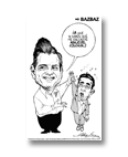 Bazbaz